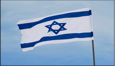 A Wrong Time for Hatikvah?