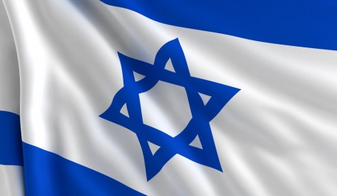 A Siyum for the Victims in Israel