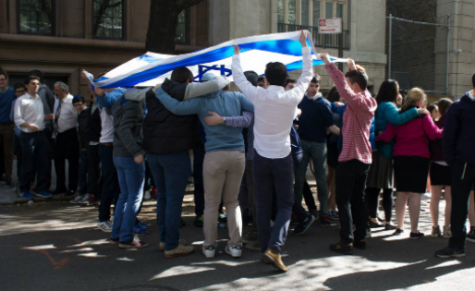 How Does Ramaz Educate about Israel?