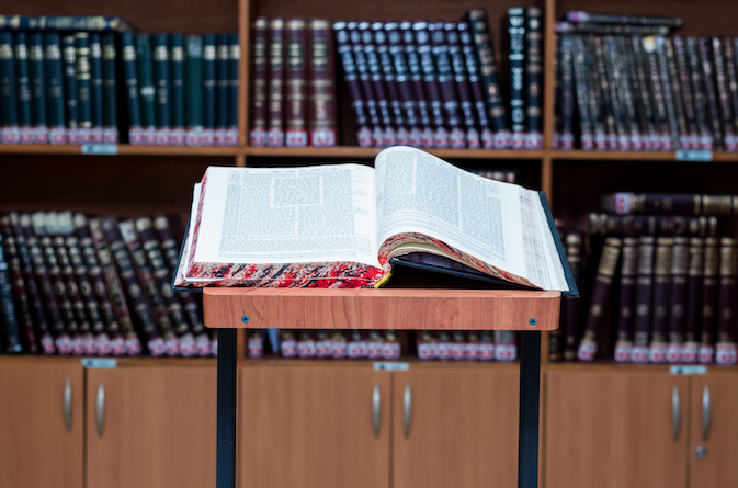 What’s New in the Talmud Department?