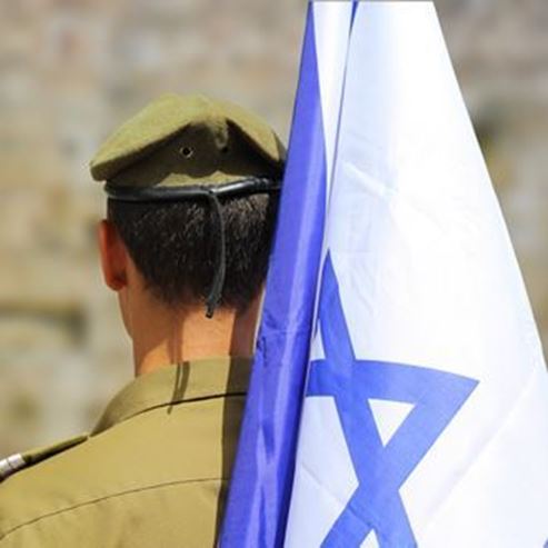 Remembering The Sacrifices of So Many This Yom HaZikaron