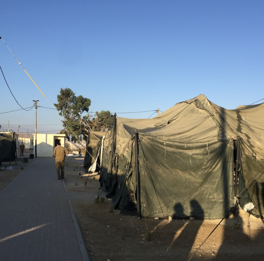 Gadna: An Authentic IDF Experience