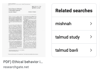 Is The Talmud Paper Necessary?