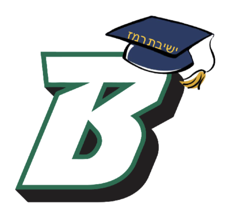 ALMA+MATTERS%3A+From+Ramaz+to+Binghamton+University%3A+Interview+with+Hanna+Sholes+%E2%80%9818