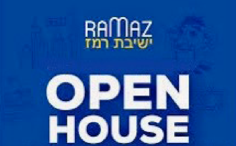 The Ramaz Open House flyer. Image credit: www.ramaz.org.