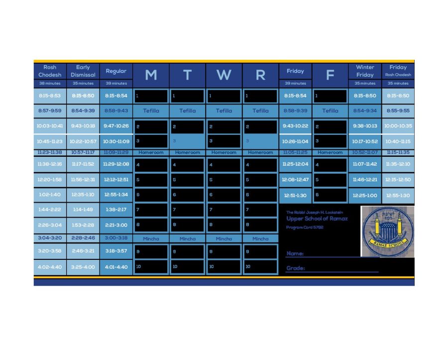 Another Schedule Modification