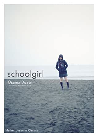 Book Rec of the Month: Schoolgirl